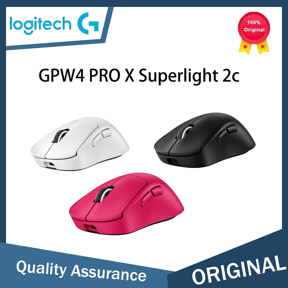 Esports Gaming World - Беспроводная игровая мышь Logitech PRO X