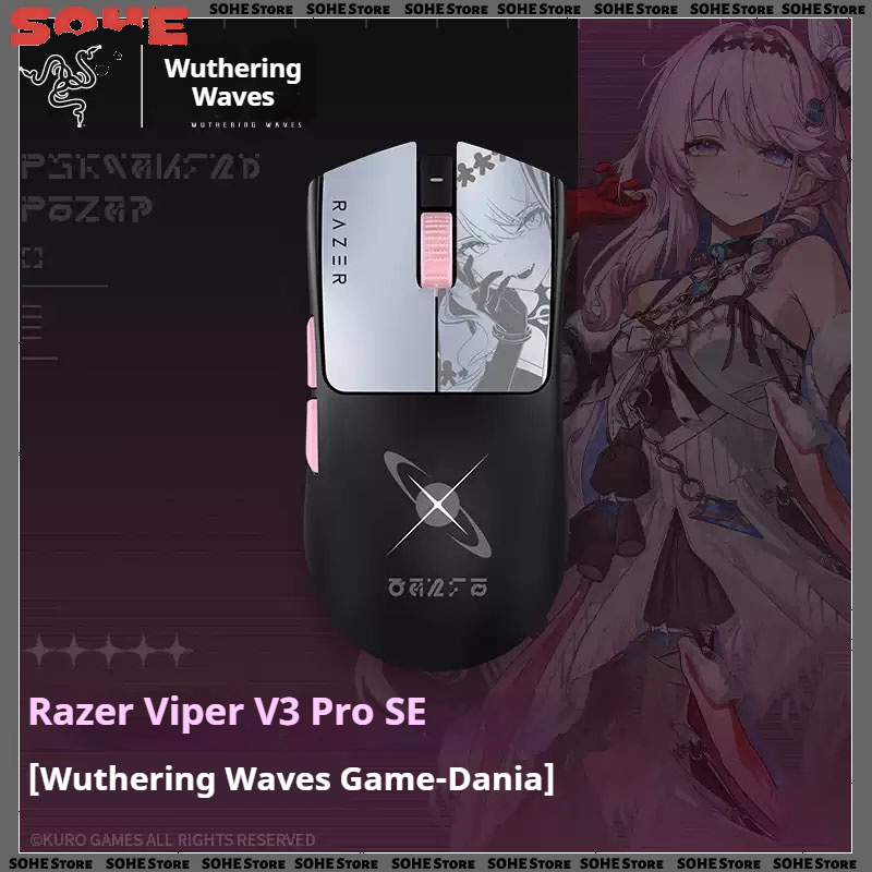 Esports Gaming Brands - Беспроводная игровая мышь Razer Viper V3