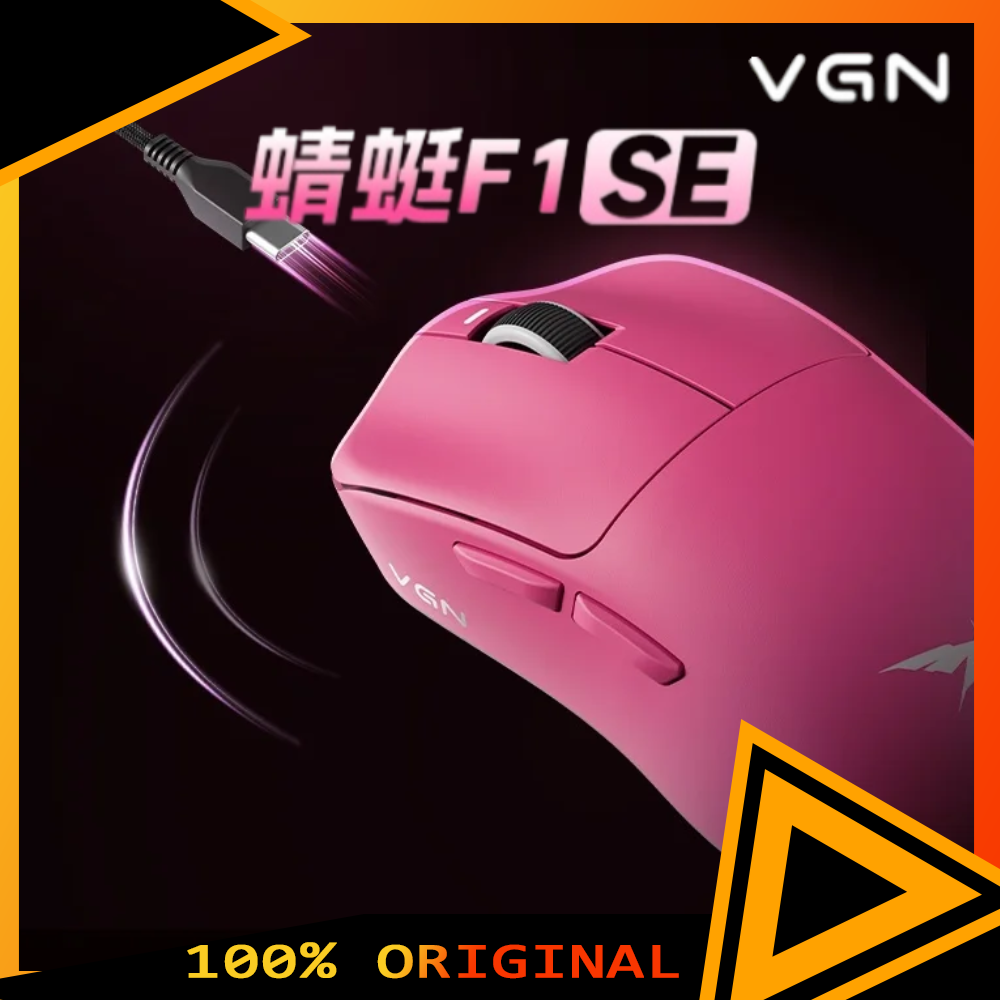 Esports Pc Gaming - Новая беспроводная игровая 3-режимная мышь VGN
