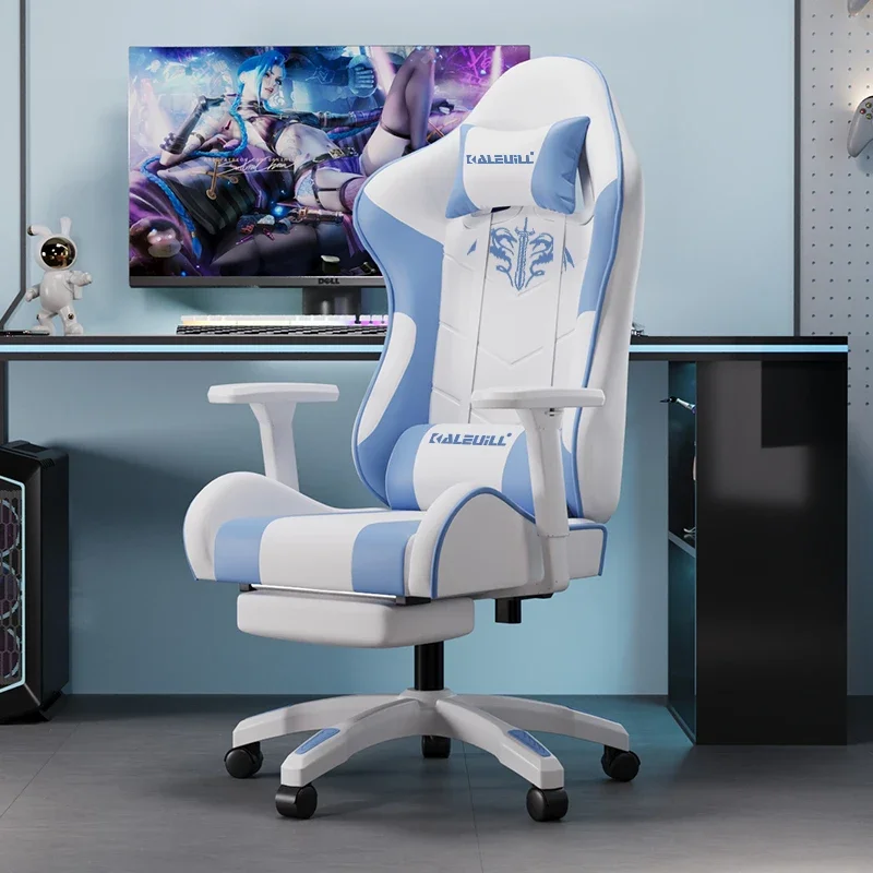 Esports Gaming Chair - Игровые стулья для киберспорта, эргономичные комфортные