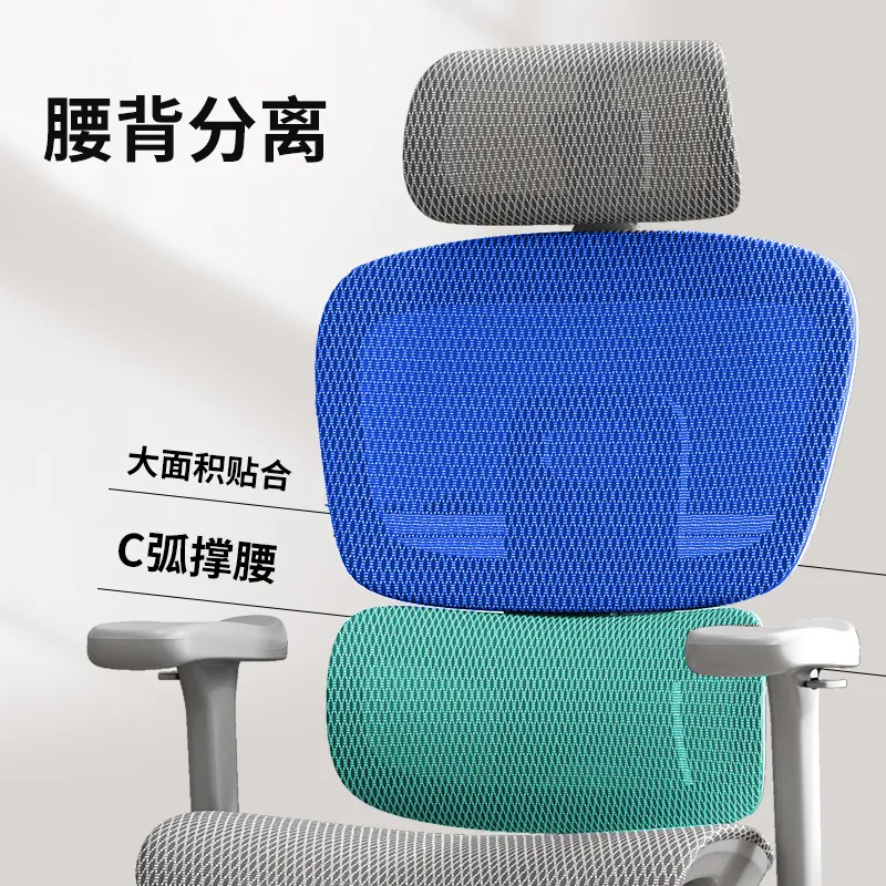 Эргономичное офисное кресло: у – обзор и цена Esports Gaming Chair