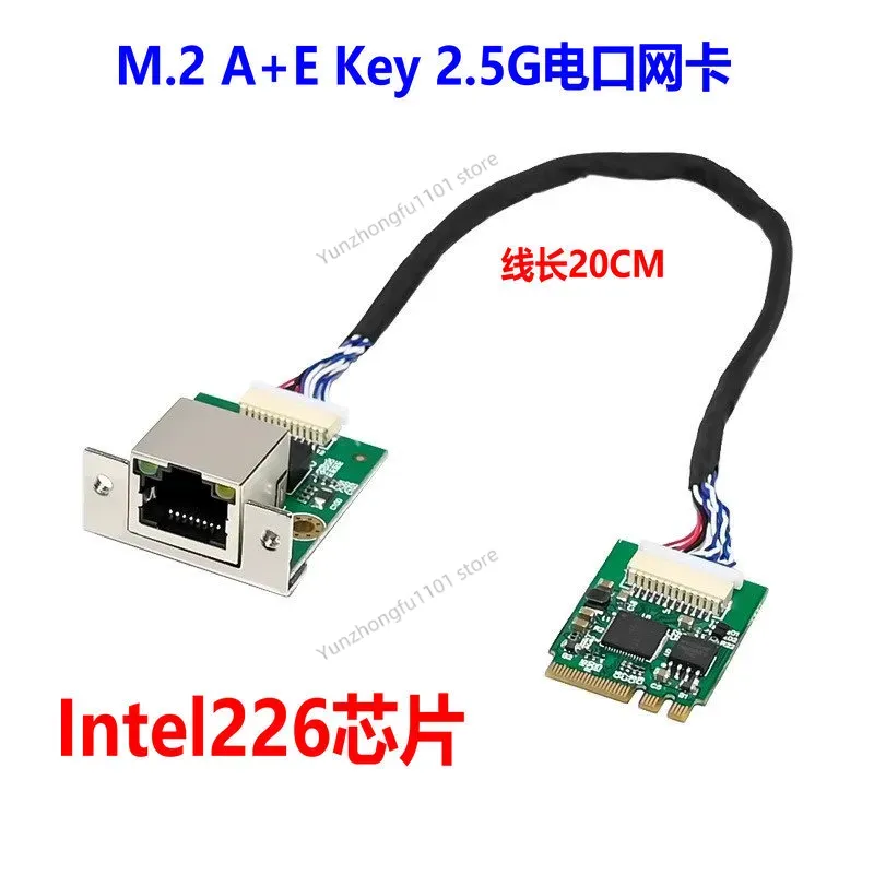 Сетевая карта M.2 A+E Key с од – обзор и цена Esports Gaming Industry