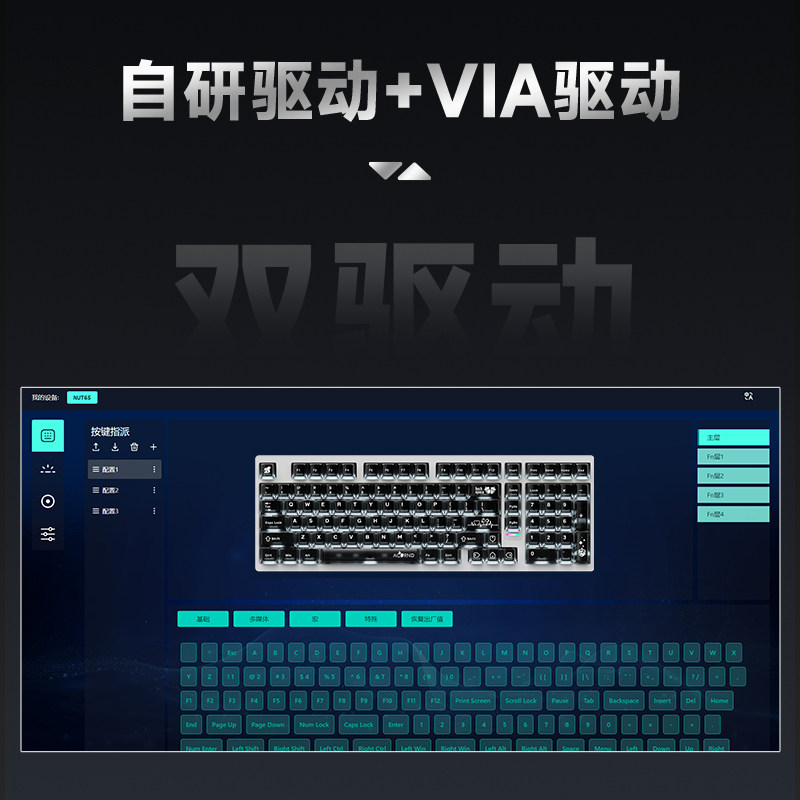 Беспроводная механическая клав – обзор и цена Esports Pc Gaming