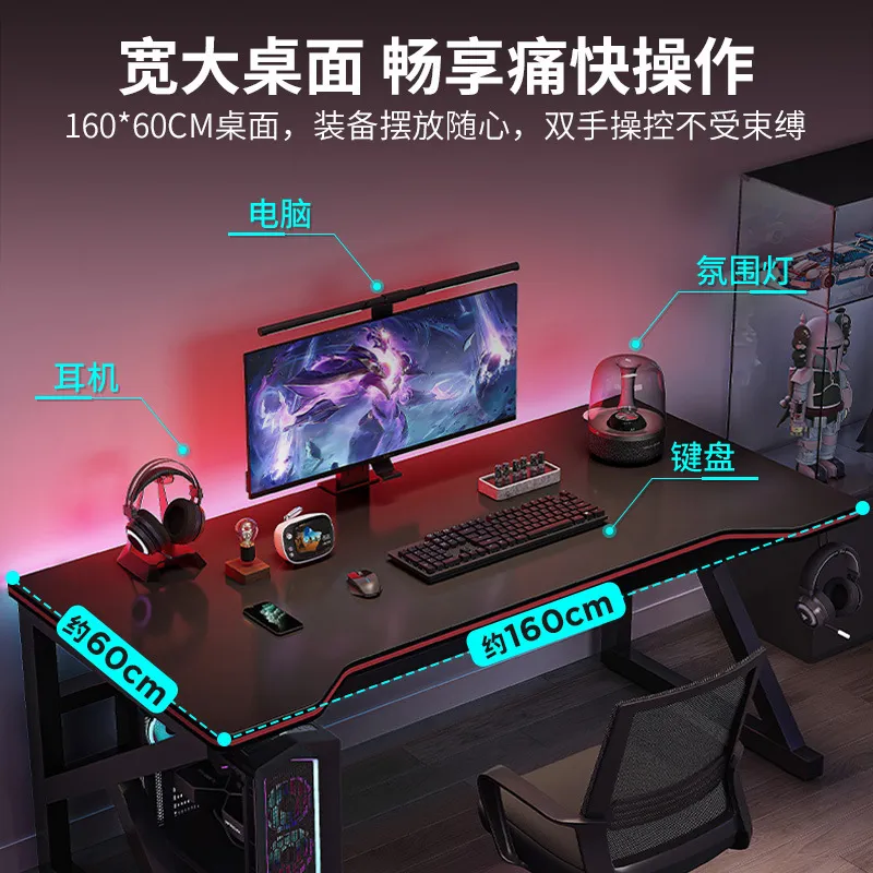Двойной компьютерный стол: сов – обзор и цена Esports Gaming Chair