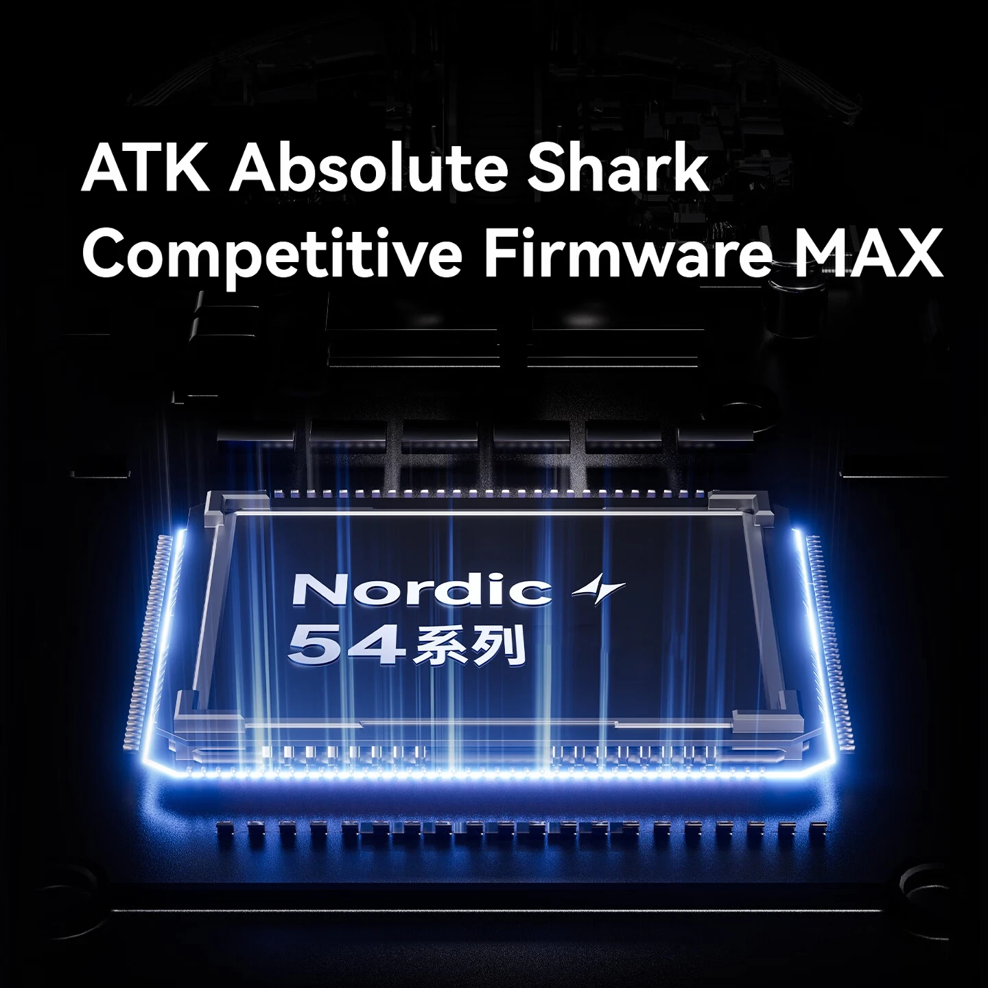 Беспроводная игровая мышь ATK  – обзор и цена Esports Gaming Brands