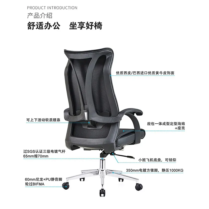 Современное простое компьютерн – обзор и цена Esports Gaming Chair