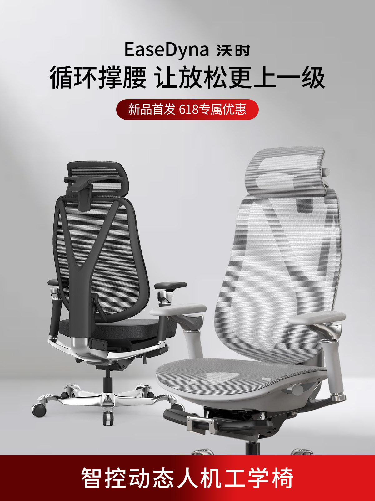Эргономичное офисное кресло с  – обзор и цена Esports Gaming Chair