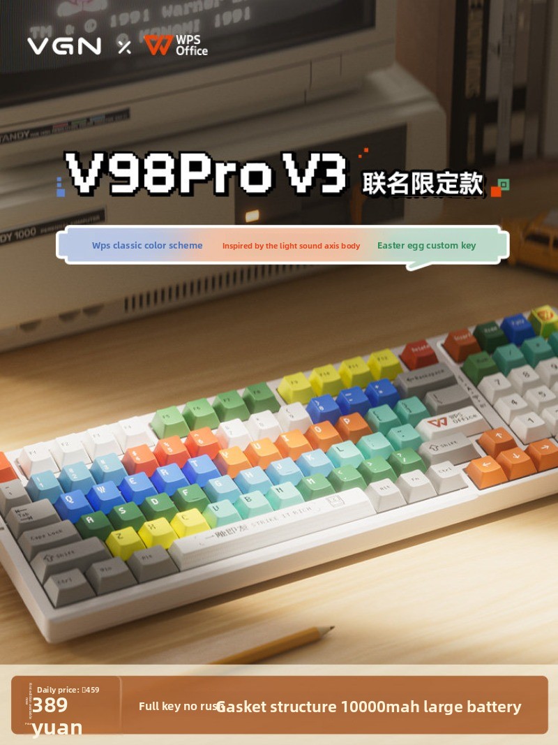 Механическая клавиатура VGN V9 – обзор и цена Esports Gaming Brands