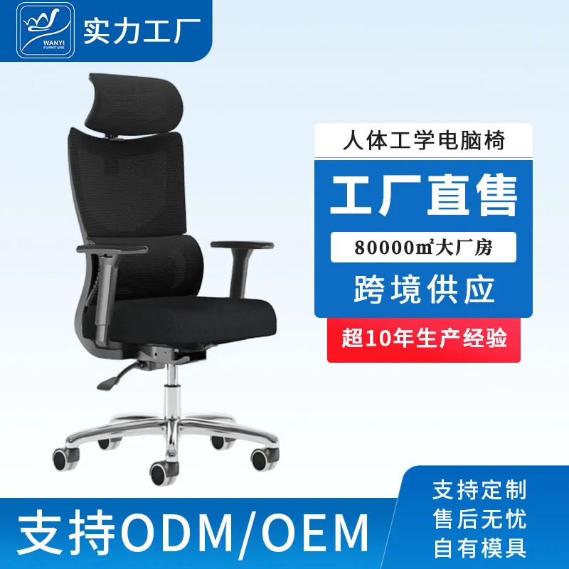 Эргономичное офисное кресло дл – обзор и цена Esports Gaming Chair